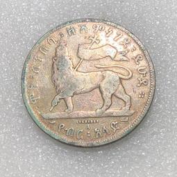 埃塞俄比亞老銀幣獅子4019 歷史價格詳細信息