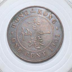 香港銅幣 一千 1866年 AU55 機制銅鼻祖稀少品種盒8317 歷史價格詳細信息