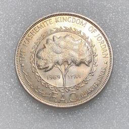 約旦1959年1第納爾 二版幣 全新 稀少品種 外國紙幣收藏5648 歷史價格詳細信息