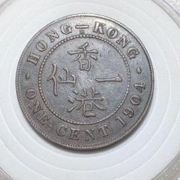 香港銅幣 一千 1866年 AU55 機制銅鼻祖稀少品種盒8317 歷史價格詳細信息