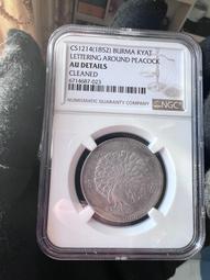 實物比照片還強光???????? 英國Harrods天然澳大利亞黑歐珀澳寶opal無加熱無染色925純銀戒指施華洛世奇水晶指環 歷史價格詳細信息
