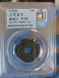 新疆通下水道疏通神器廁所馬桶廚房地漏堵塞清理器管道專用夾 歷史價格詳細信息