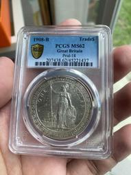 #站洋#PCGS AU58 站洋壹圓1900年B版，190016903 歷史價格詳細信息