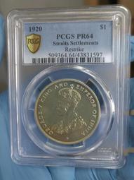 極佳狀態 庫存 未使用品 . 奶油球燈 一只 型態俐落 . 尺寸 約 23 / 12 / 16 歷史價格詳細信息