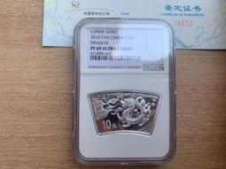 2012年 今夏最夯 . 航海王(喬巴帽)+『蒙奇．D．魯夫』 航海王魯夫草帽(合購價450元免運) 歷史價格詳細信息