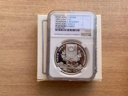 1996年1盎司熊貓精制銀幣，NGC PF69UC，面值104477 歷史價格詳細信息