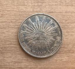 1902年 英國愛德華七世 半克朗銀幣UNC【海外】12319 歷史價格詳細信息