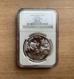 NGC-MS69 俄羅斯1990年芭蕾舞25盧布鈀金幣4206 歷史價格詳細信息