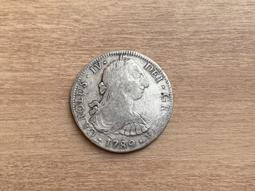 西班牙雙柱銀幣拿花銀幣5比塞塔。保粹評級50分1870年西班589 歷史價格詳細信息