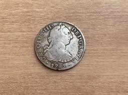 8002 年份號 愛藏金盾67分3星 無3457 尾8 朦朧9340 歷史價格詳細信息