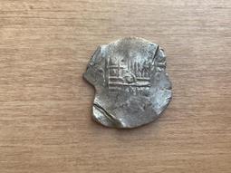 紀17-4 信銷/挖字全戳/背薄/短齒，中國人民解放軍建軍二25407 歷史價格詳細信息