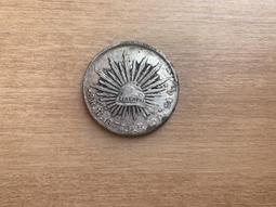 稀有花邊鹹豐當百黃亮銅板寶泉局古錢幣方孔美品鹹豐銅幣老真品 歷史價格詳細信息