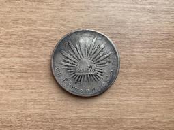 稀少齒邊1925年意大利50分M027，老藏家舊藏冊子拆出精4268 歷史價格詳細信息