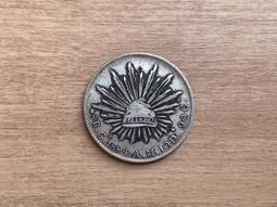 1894年薩爾瓦多哥倫布1比索大銀幣細節漂亮356 歷史價格詳細信息