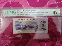 三件套羅馬復古做舊戒指嘻哈ins時尚個性小眾設計開口指環-滿599免運 歷史價格詳細信息