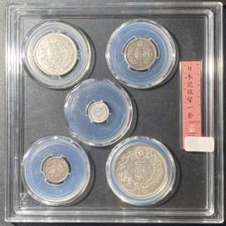 外國錢幣   日本 幕府時期  寬永通寶 折四  背11波  銅幣    品相如圖  A72 歷史價格詳細信息