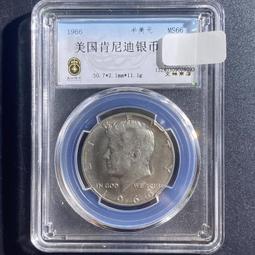 美國肯尼迪半美38枚，銀幣7枚1964年-1970年，30904 歷史價格詳細信息