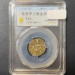 寄多羅金幣,吉祥天女,克什米爾5世紀好品,7.44g,無名王64077 歷史價格詳細信息