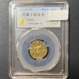 貴霜王朝銅幣 千年古幣 古代絲綢之路上的流通錢幣 有輕微流通8465 歷史價格詳細信息