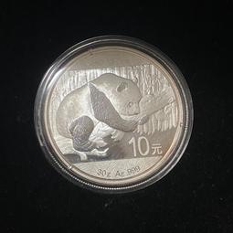 2016年熊貓10元銀幣 NGC MS70--功夫熊貓加印幣 歷史價格詳細信息