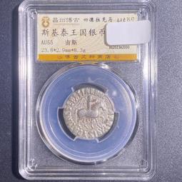 印度銀幣,馬拉塔聯邦盧比打制幣,18世紀,約1761-17764035 歷史價格詳細信息