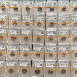 乾道嘉，清朝真品銅錢，由乾隆通寶，嘉慶通寶，道光通寶三枚錢幣9007 歷史價格詳細信息