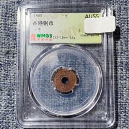 1865年德國漢諾威泰勒銀幣 PCGS MS63375 歷史價格詳細信息