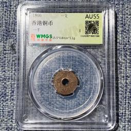 1866年秘魯坐洋貳角銀幣（1/5比索）M138，老藏家舊藏4320 歷史價格詳細信息
