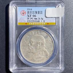 31682 1500片歐洲進口拼圖 CLE 神鬼奇航 海盜船 歷史價格詳細信息