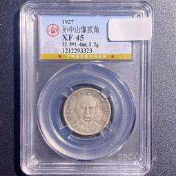 孫理蓮故事集02 陽光的味道/楊淑清【城邦讀書花園】 歷史價格詳細信息