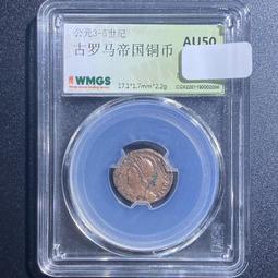 古羅馬埃及行省銅幣，馬克西米努斯一世，背面尼羅河女神，較少見196 歷史價格詳細信息