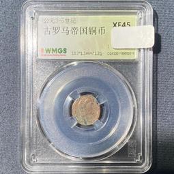 古羅馬幣 古希臘幣 李鐵生老師編著 北京出版社出版 原裝正品8208 歷史價格詳細信息