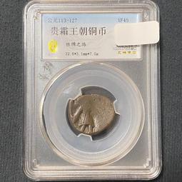 千年微塵 蝴蝶著 春天出版 2008年初版    7成新 【CS超聖文化讚】寄 歷史價格詳細信息