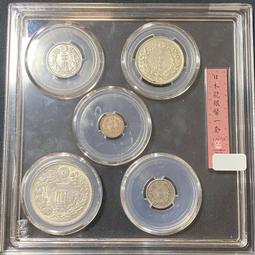 外國錢幣   日本 幕府時期  寬永通寶 折四  背11波  銅幣    品相如圖  A112 歷史價格詳細信息