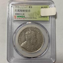 愛德華七世銀幣 英屬印度1盧比  ！20169 歷史價格詳細信息