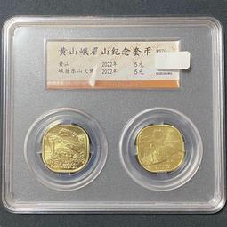 黃山折臂吊 出售2噸立定柱式折臂吊 3噸小型折臂式吊機 歷史價格詳細信息