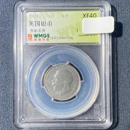 銀幣 錢幣 1923 德國威斯特法倫10000馬克6028 歷史價格詳細信息