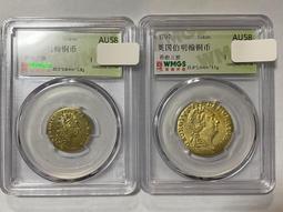 英國伯明翰銅幣一對 銅代幣 比較少見的手打幣 年份也比較早12064 歷史價格詳細信息