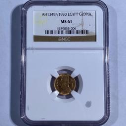 埃及20皮阿斯特1916年59 歷史價格詳細信息