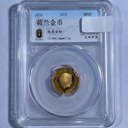 1797年 英國 喬治三世 車輪1便士 大銅幣 流通好品299 歷史價格詳細信息