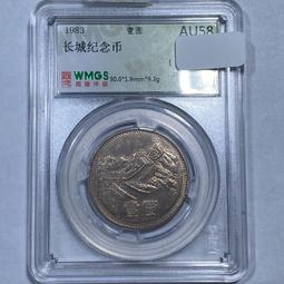 長城 工多功能三角尺加厚木工畫圓畫角度鋁合金角尺90度測量工具 歷史價格詳細信息