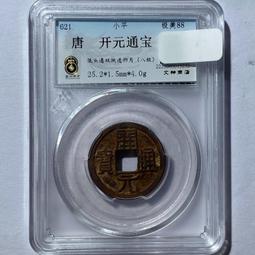 唐代八角四禽鏡，聞德評級82分，版模很好可以看到鳥的嘴巴，爪60 歷史價格詳細信息