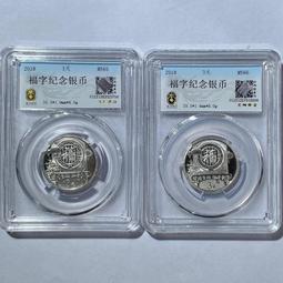 MS65好品1935英國喬治五世木馬劍大銀幣 頂級高分46 歷史價格詳細信息