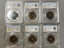 撿漏在日本東京古董店淘的昭和時期粉水晶古董項鍊氣質鎖骨鍊玫瑰 歷史價格詳細信息