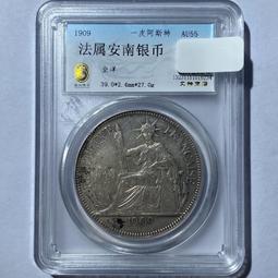坐洋銀幣 坐人銀幣 1924年法屬印支銀幣 NGC評級 AU10305 歷史價格詳細信息