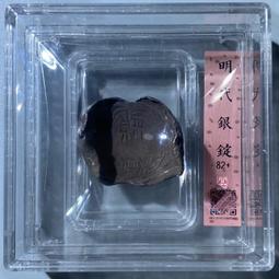 黑包漿1937英國喬治六世登基克朗銀幣377 歷史價格詳細信息