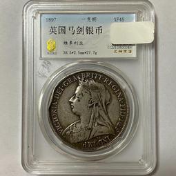 稀少戰劍版葡萄牙成立850周年250埃斯庫多E-456，直徑5332 歷史價格詳細信息