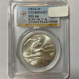 外國銀幣 立陶宛銀幣 1拉特 1924年 AU588257 歷史價格詳細信息