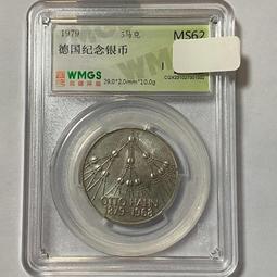 原光好品1887英國維多利亞1先令銀幣118 歷史價格詳細信息