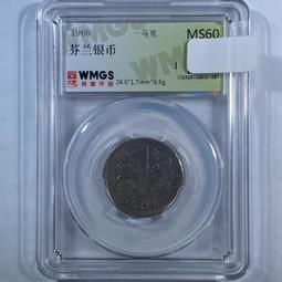 外國銀幣1個 歷史價格詳細信息